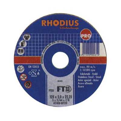 不銹鋼切割片