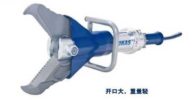 剪斷器